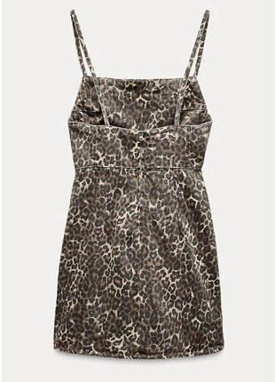 Zara Leopar Kadın Denim Elbise S