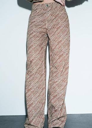 Zara Çok Renkli Kadın Pantolon XS