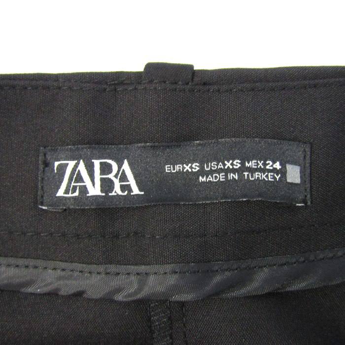 Zara Siyah Kadın Şort XS