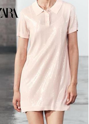 Zara Pembe Kadın Elbise S